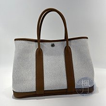 HERMES 愛馬仕 Z刻 白底 咖啡邊 帆布 GP30 手提包 精品包 包包 帆布包 手袋