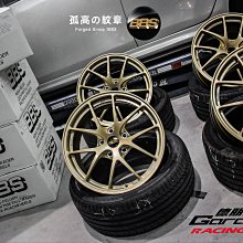 德朋國際 / ㊣ 日本原裝 BBS RI-A鍛造輕量化 MINI CooperS R60實裝照