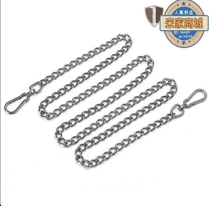 牽引繩寵物用品鐵鏈條不鏽鋼304材質雙頭扣無縫焊接