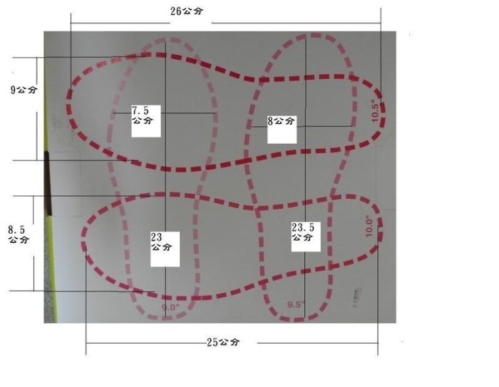 皇力牌女用雨鞋 女用雨靴 雨鞋 雨靴 豹紋-ecgo 五金百貨