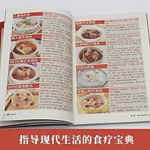 商品縮圖-4