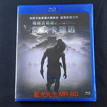 [藍光BD] - 阿波卡獵逃 Apocalypto BD-50G ( 采昌正版 )