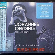 [藍光BD] - 約尼斯歐汀 : 熱戀傷痕 Johannes Oerding BD + CD 雙碟影音加值盤