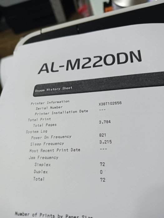 EPSON AL-M220DN 黑白雷射印表機 (二手)