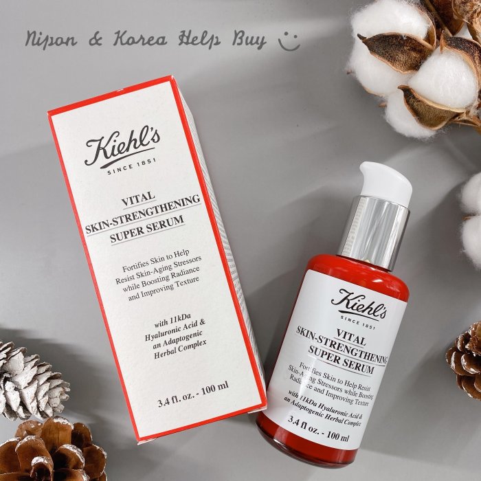 Kiehl's 11kDa超導全能修護露 ⚡限時特賣⚡ 神力小紅瓶 Super Serum 精華液 100ml⚡預購