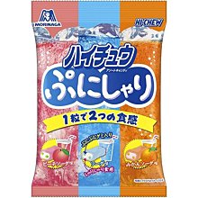 +東瀛go+ 森永 嗨啾 綜合蘇打味軟糖 68g 獨立包裝 組合包 日本原裝 軟糖 婚禮糖果 MORINAGA