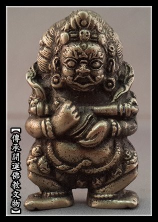 【傳承開運佛教文物】 紅棒瑪哈嘎拉 二臂 大黑天 材質 銅 佛像  法相莊嚴 尼泊爾 手工雕琢  西藏 密宗