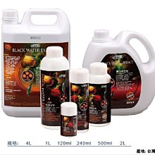 微笑的魚水族☆ISTA-伊士達【優質黑水安定劑 2000ml/2L】軟水 弱酸性