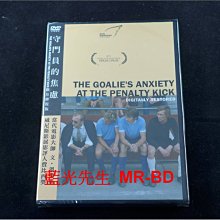 [DVD] - 守門員的焦慮 數位修復版 ( 天空正版 )