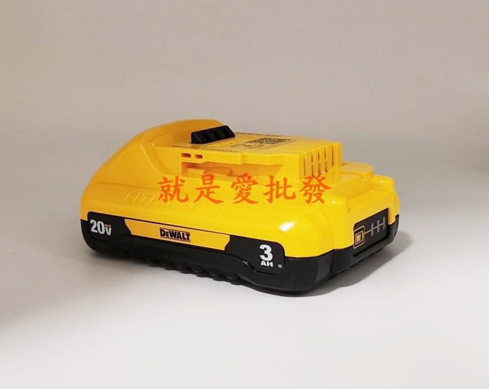 ~就是愛批發~ 全新原廠DEWALT得偉DCB230 20V 3.0a 電池