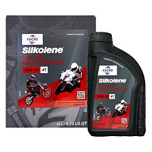 【易油網】FUCHS 10W50 SILKOLENE 賽克龍 PRO 4 XP 全合成酯類 新包裝 1L／4L