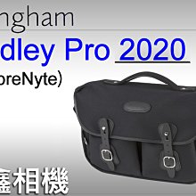 ＠佳鑫相機＠（全新）Billingham白金漢 Hadley Pro 2020相機側背包FibreNyte(黑)郵寄免運