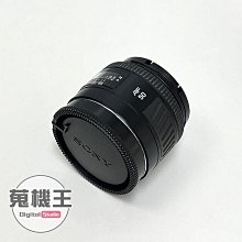 【蒐機王】Minolta AF 50mm F1.4 for Sony A 定焦鏡【可用舊機折抵購買】C8508-6