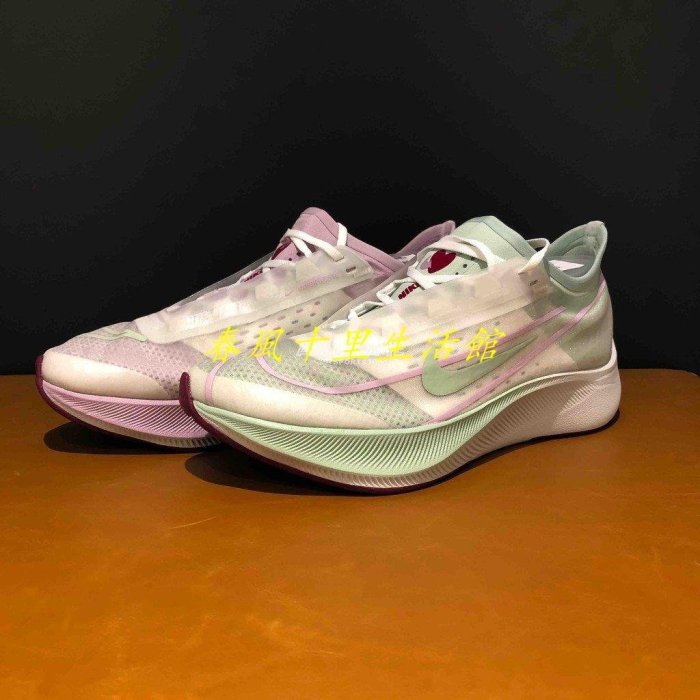 NIKE WMNS ZOOM FLY 3 鴛鴦 慢跑鞋 女鞋 CU2999-191爆款