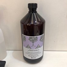 香水倉庫～特芬莉康敏舒緩洗髮精1000ml(單瓶$1150）兩瓶免運費 高雄可自取