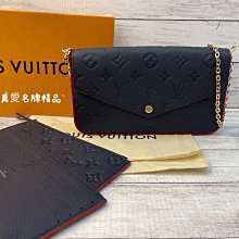 《真愛名牌精品》LV M64099 FÉLICIE POCHETT 深藍壓紋牛皮 釦子 WOC (兩件組) *全新*代購