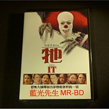 [DVD] - 牠 It ( 得利公司貨 )