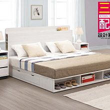【設計私生活】艾倫5尺雙人床台、床組-單邊二抽床底(免運費)195A