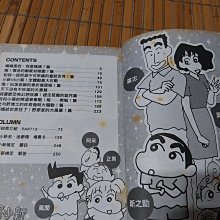 商品縮圖-4