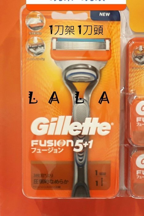 好市多 Gillette 吉列 鋒隱 5+1手動刮鬍刀組(拆售-1刀架+1刀頭/刀片) COSTCO好市多代購