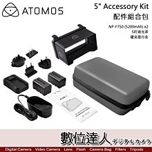 【數位達人】Atomos 5吋 Accessory Kit 配件 組合包 / SHINOBI Ninja V 忍者V
