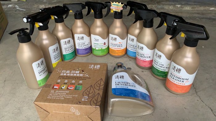 ☆88玩具收納☆天然驅蚊蟲空間噴霧*2瓶 營業用/居家必備 500ml 特價