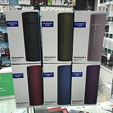 禾豐音響 送收納袋 公司貨保2年 羅技 UE MEGABOOM 3 藍牙喇叭