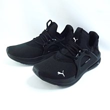 PUMA Softride Enzo Evo BR 男女慢跑鞋 37829104 黑x白【iSport愛運動】