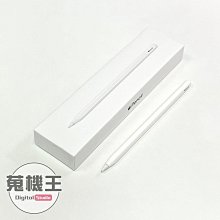 【蒐機王】Apple Pencil 2 二代 觸控筆 95%新 白色【可用舊3C折抵購買】C8672-6