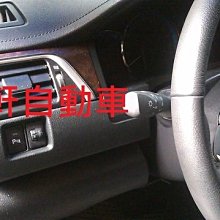 (逸軒自動車)- TOYOTA 7代 CAMRY12~ HYBRID 自動水平頭燈改手動調整讓你自由調整