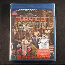 [藍光BD] - 普契尼 : 杜蘭朵公主 Puccini Turandot - 古列姬娜、喬達尼、拉梅、涅爾森 指揮