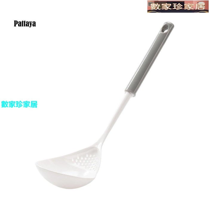 [數家珍家居]Spoon Colander 2 合 1 湯匙漏勺長柄-