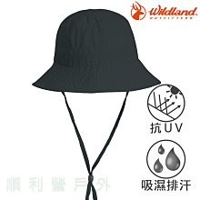 荒野 WILDLAND 中性抗UV可收納漁夫帽 W1072 礦石岩 遮陽帽 防曬帽 OUDTOOR NICE