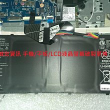 台中 北區 宏碁筆電維修 ACER TMP414-53G TMP414-53 無法進系統 開機不顯示 主板維修  過電不開機