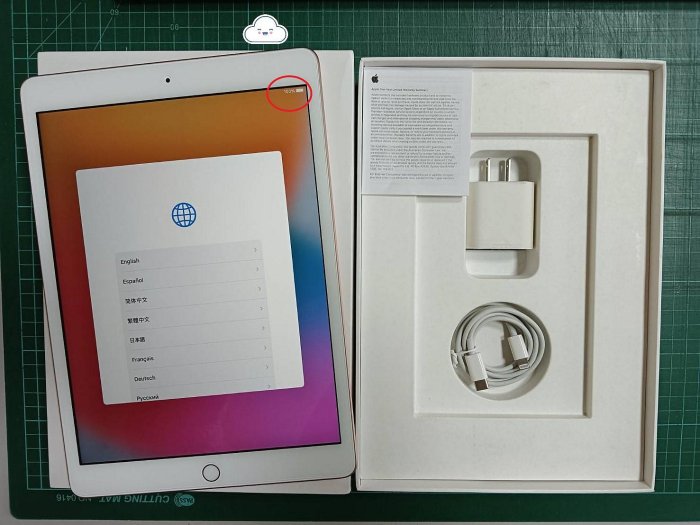 蘋果Apple 第八代 iPad 8 10.2 吋 Wi-Fi（128GB）玫瑰金色 二手機九成新有貼膜