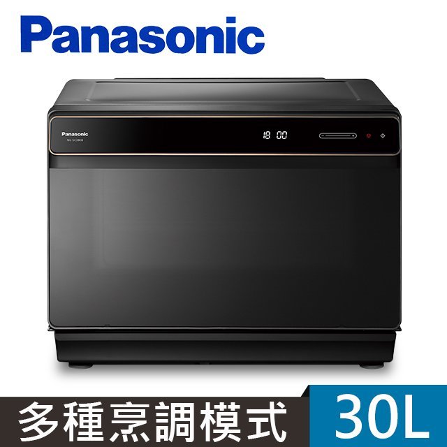 ☎『私訊更優惠』Panasonic【NU-SC300B】國際牌30L蒸氣烘烤爐/蒸/烤/煎/烘焙/氣炸/另有SC110