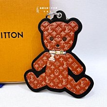 遠麗精品(板橋店) S1741 LV TEDDY BEAR BAG 原花泰迪熊鑰匙圈 M00342