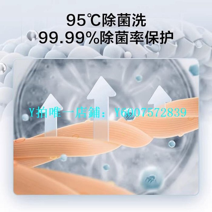 內衣洗衣機 【寵肌洗】松下官方內衣內褲迷你洗衣機1KG小型全自動嬰童A10系列