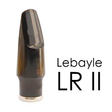 §唐川音樂§【Lebayle Hard Rubber Tenor LRII系列 次中音 硬橡膠 吹嘴】(法國製)