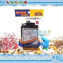 【~魚店亂亂賣~】LUANFISHOP金式活性碳棉板350型2入(水族先生350型上部過濾槽專用)