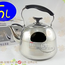 商品縮圖-1