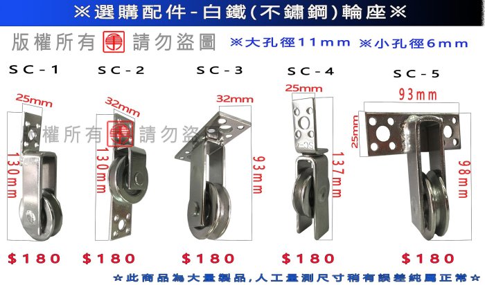 手搖絞線器 DINO 1200lbs 手搖捲線器 手搖捲揚機 手動捲揚機 手搖吊車 捲揚機 捲線機 捲揚器 拉線機