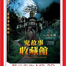 [藍光先生DVD] 鬼故事收藏館 The Mortuary Collection (台聖正版)