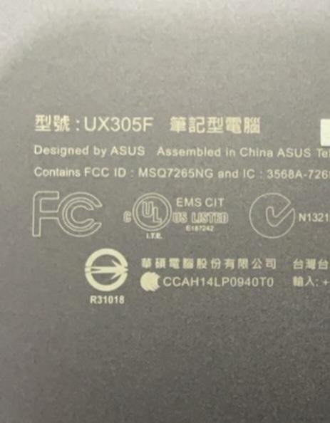 華碩 ASUS UX305FA 4G RAM 版本，桃園八德筆電二手主機板更換維修，保固三個月，解決無法正常開機困擾。