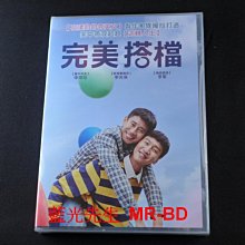 [DVD] - 完美搭檔 Inseparable Bros ( 采昌正版)