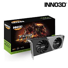 ~協明~ INNO3D RTX 4060 Ti 8GB TWIN X2 顯示卡 雙風扇設計 全新註冊四年保固