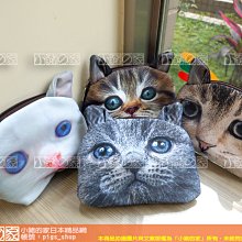 【小豬的家】貓顏包系列~日本帶回貓臉迷你側背包/可手提/可側背~全新款