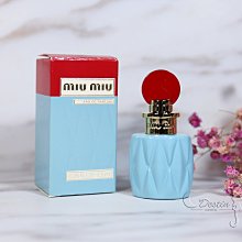 國際品牌 PRADA MIU MIU 淡香精 新款 同名 首款香水 7.5mL 沾式 隨身 香水 全新 附盒