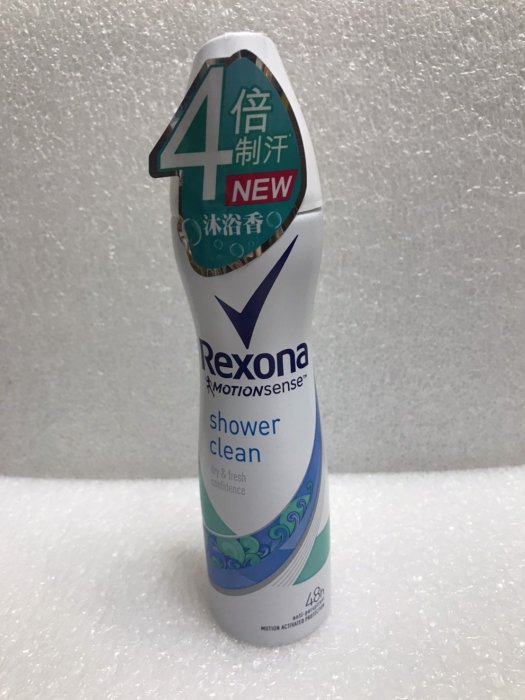 Rexona 蕊娜 制汗爽身噴霧 沐浴舒爽 150ml