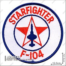 【ARMYGO】空軍F-104 星式戰機圓型機種章 (12.5公分版)
